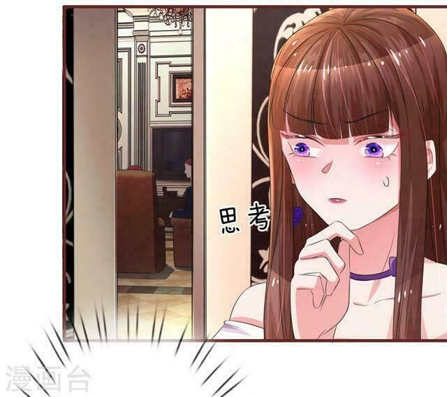 Trùng Sinh Để Trả Thù Chapter 32 - 16