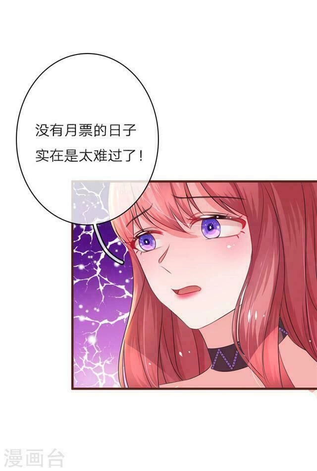 Trùng Sinh Để Trả Thù Chapter 32 - 21