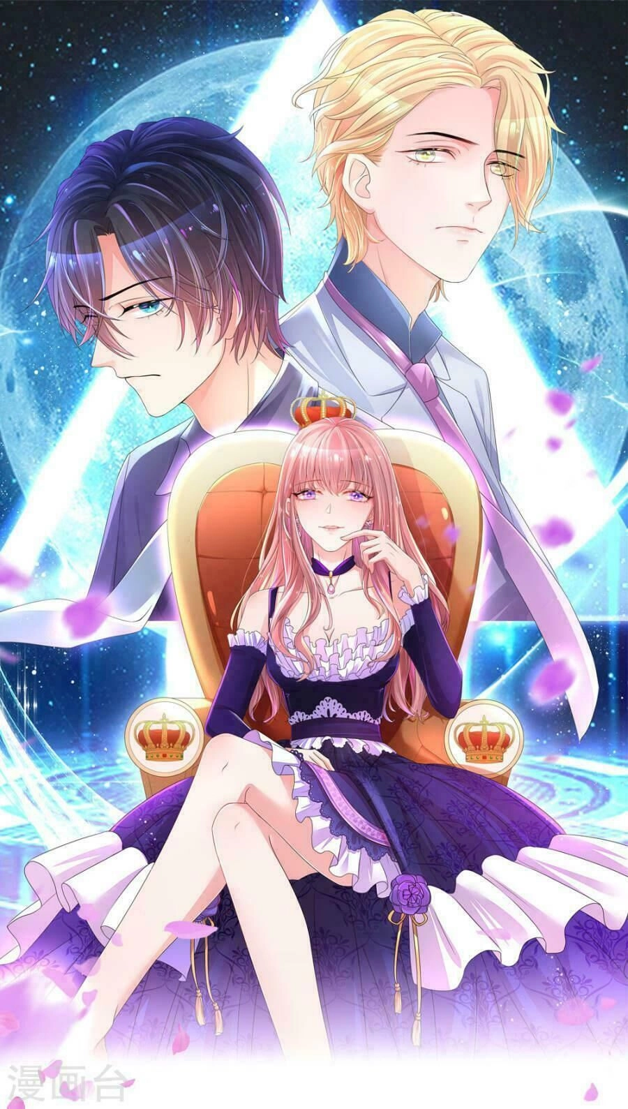 Trùng Sinh Để Trả Thù Chapter 44 - 1