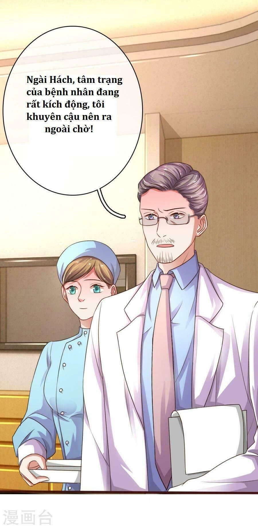 Trùng Sinh Để Trả Thù Chapter 48 - 26