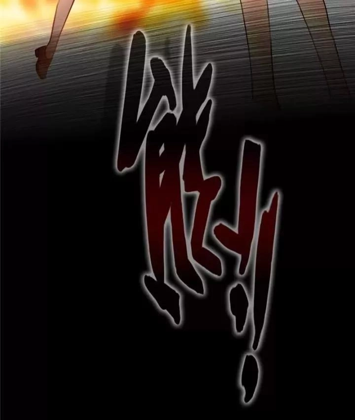 Trọng Sinh Noãn Hôn Khinh Sủng Thê Chapter 2 - 12