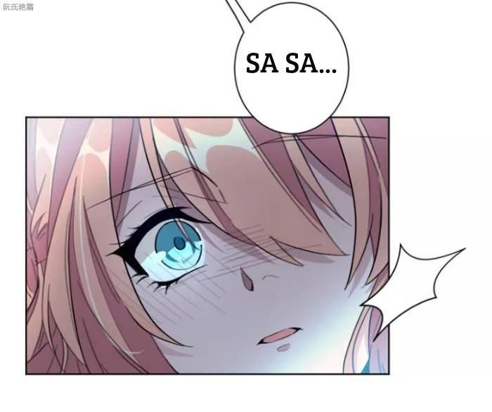 Trọng Sinh Noãn Hôn Khinh Sủng Thê Chapter 2 - 24