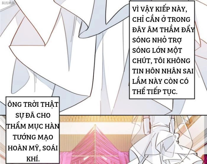 Trọng Sinh Noãn Hôn Khinh Sủng Thê Chapter 4 - 28