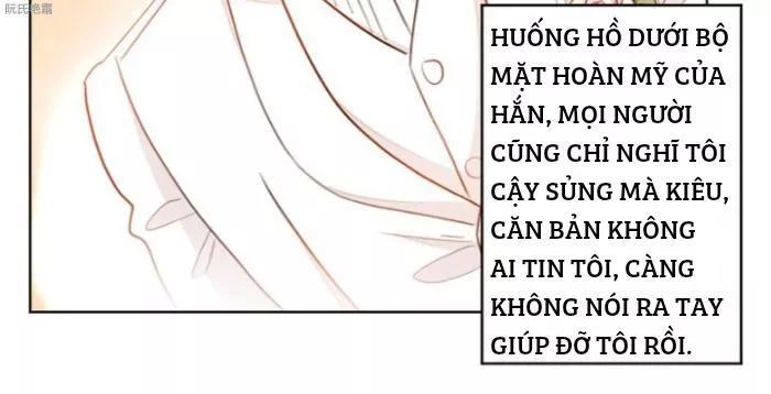 Trọng Sinh Noãn Hôn Khinh Sủng Thê Chapter 7 - 16