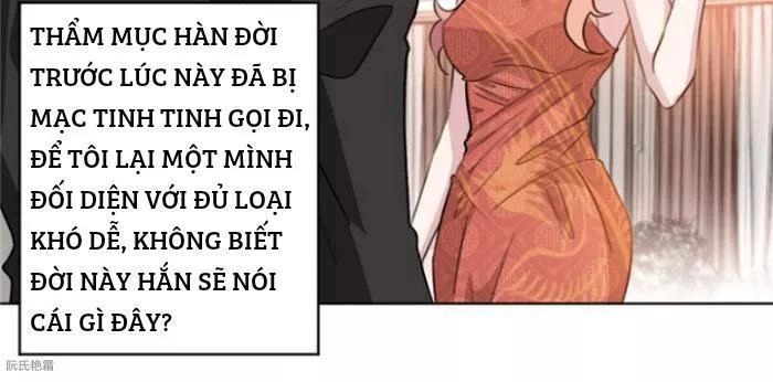 Trọng Sinh Noãn Hôn Khinh Sủng Thê Chapter 10 - 14