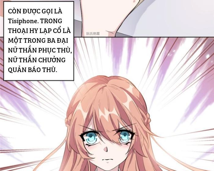 Trọng Sinh Noãn Hôn Khinh Sủng Thê Chapter 12 - 27