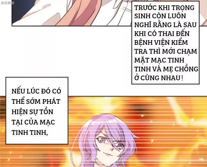 Trọng Sinh Noãn Hôn Khinh Sủng Thê Chapter 21 - 14