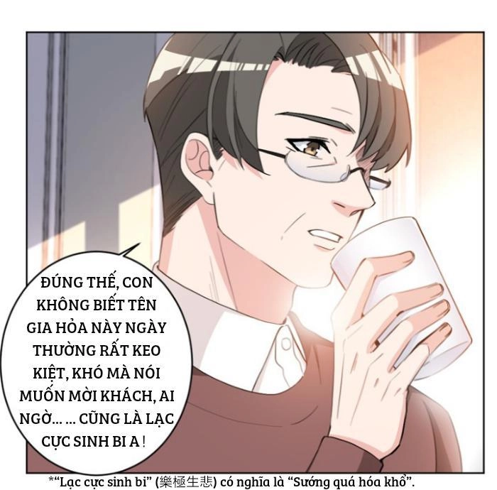 Trọng Sinh Noãn Hôn Khinh Sủng Thê Chapter 23 - 14