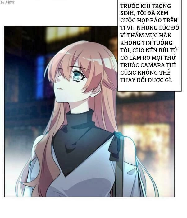 Trọng Sinh Noãn Hôn Khinh Sủng Thê Chapter 24 - 14