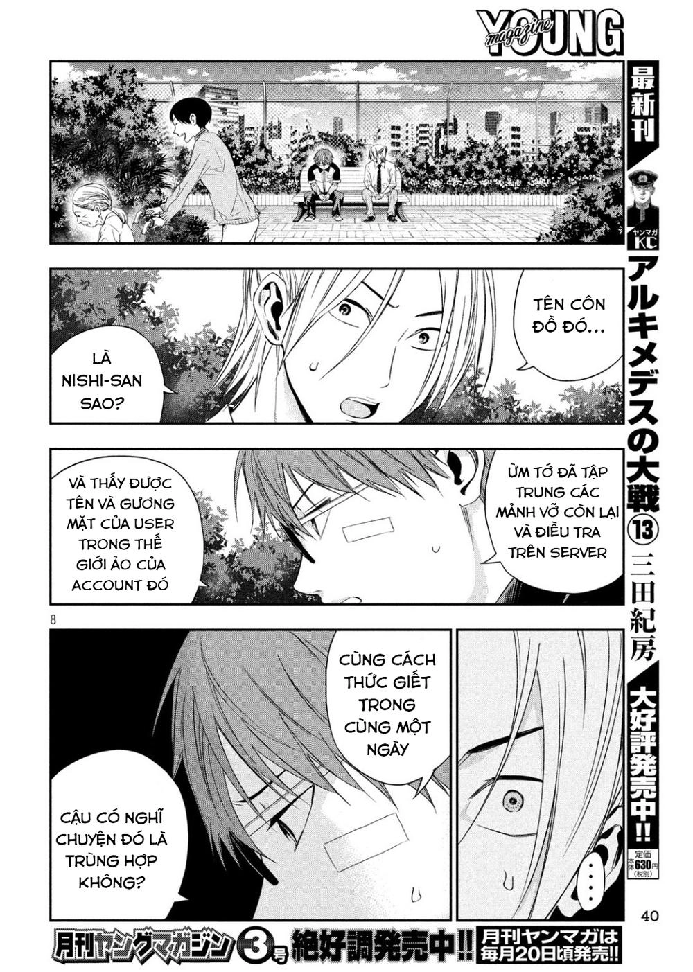 Kamisama No Koibito Chapter 2 - 10
