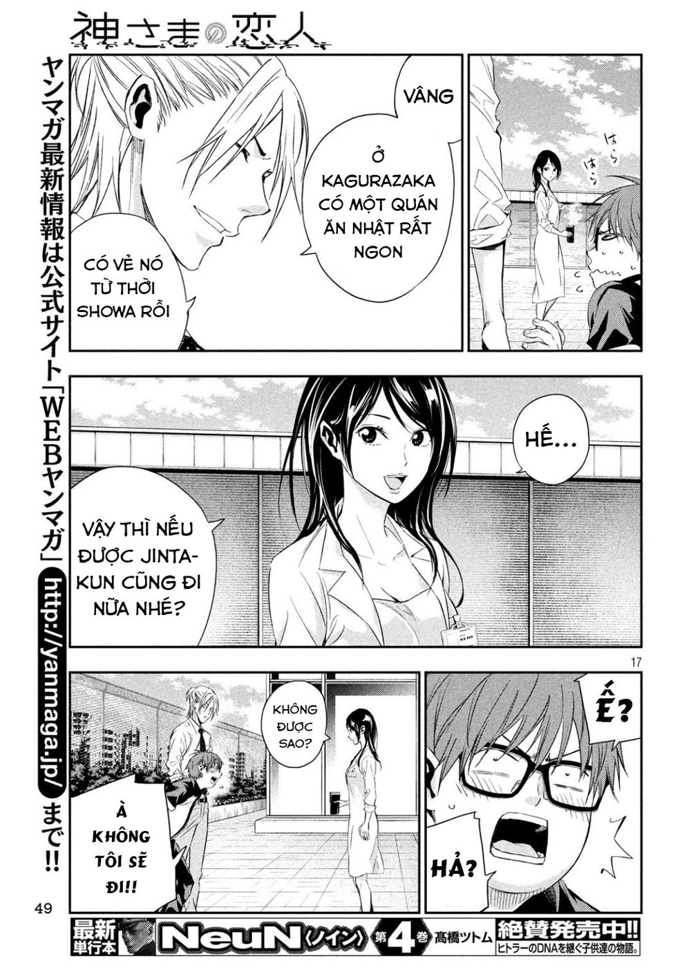 Kamisama No Koibito Chapter 2 - 19