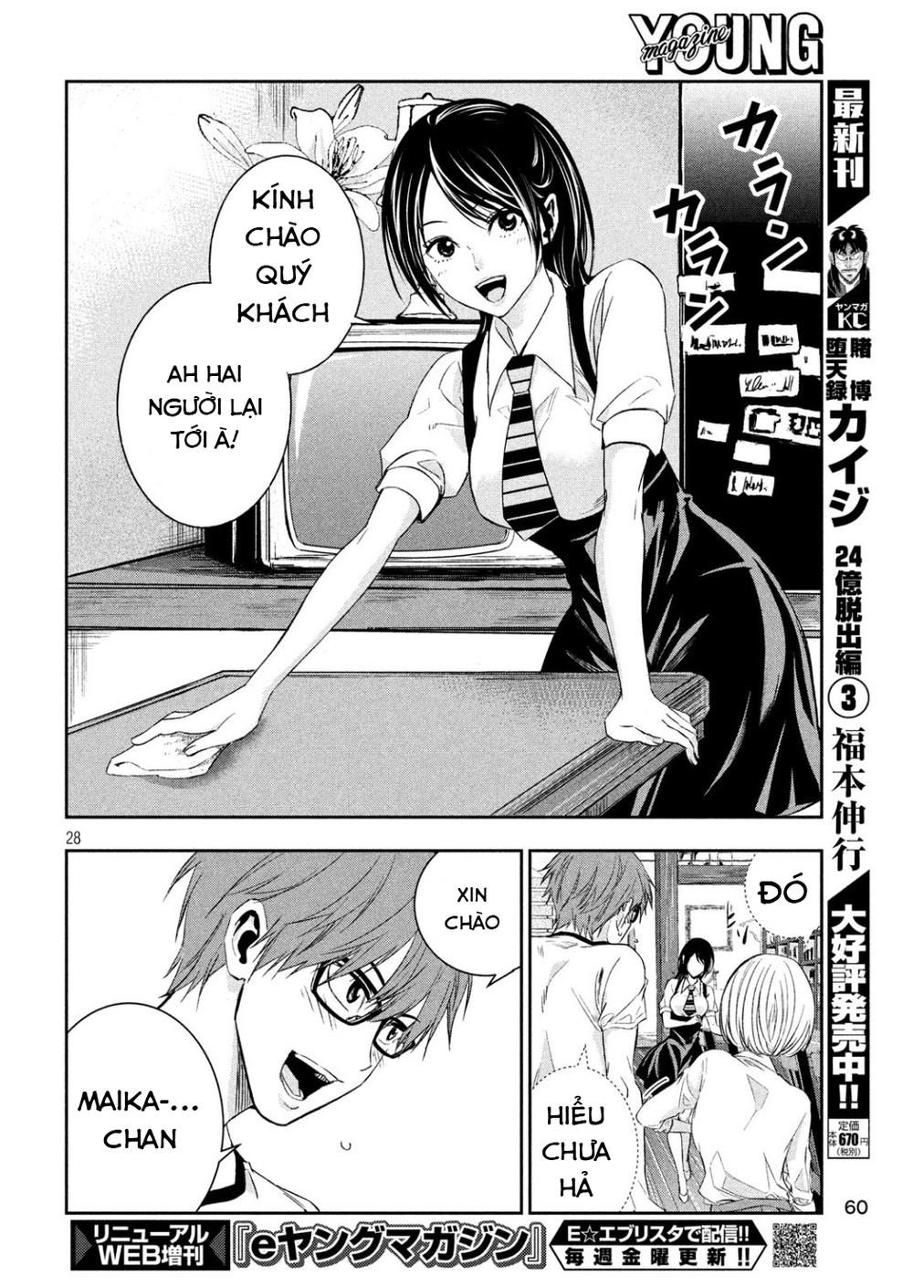 Kamisama No Koibito Chapter 2 - 28