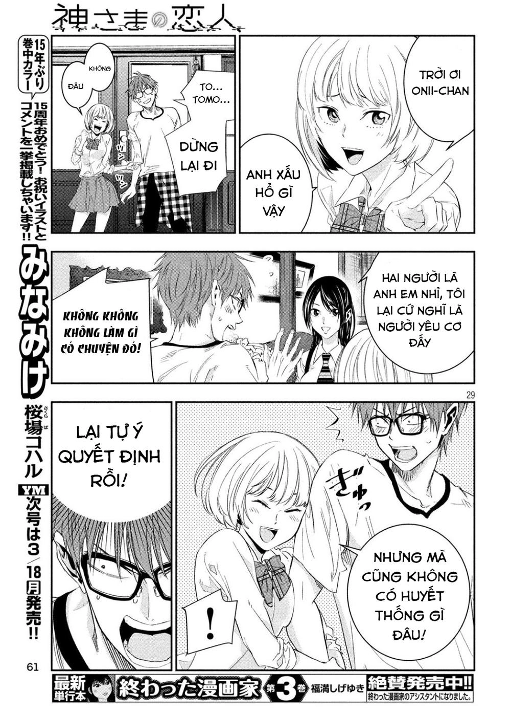 Kamisama No Koibito Chapter 2 - 29