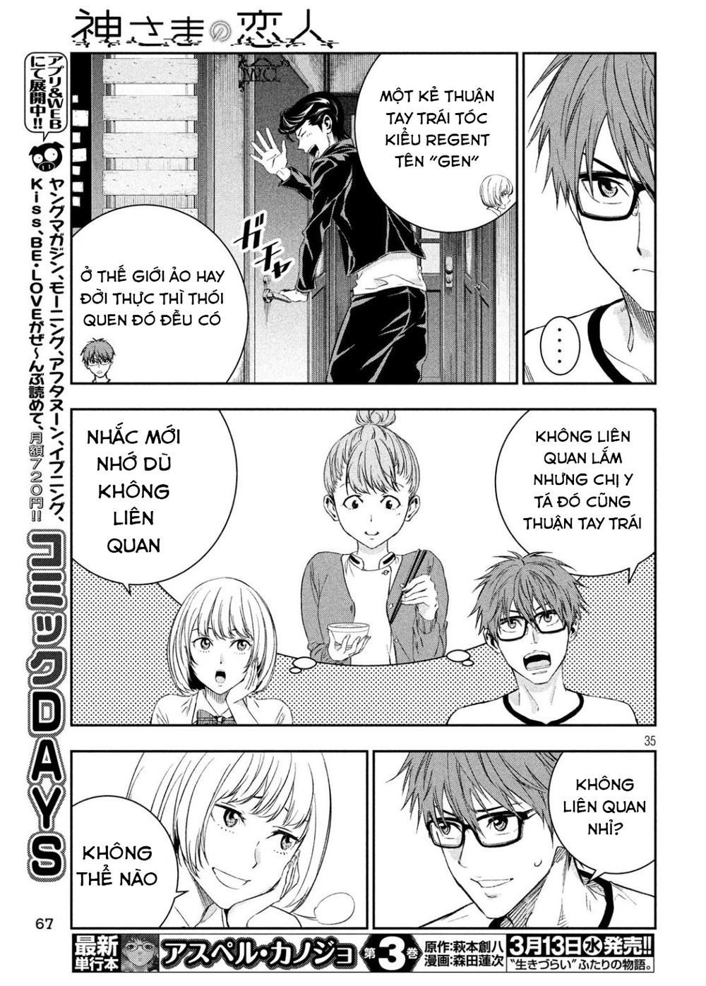 Kamisama No Koibito Chapter 2 - 35