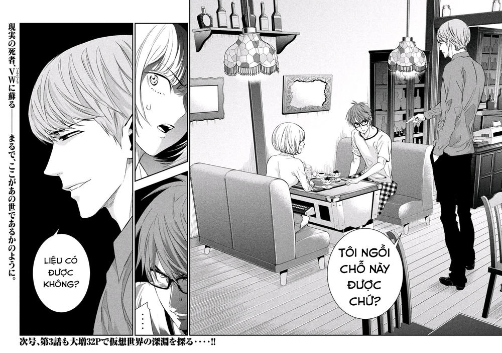 Kamisama No Koibito Chapter 2 - 40