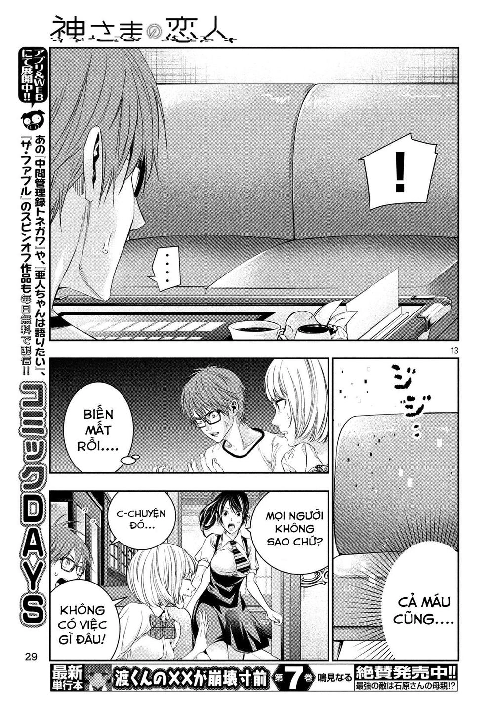 Kamisama No Koibito Chapter 3 - 14