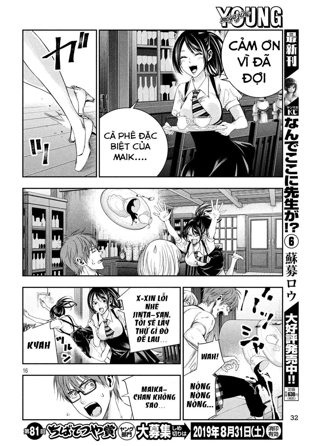 Kamisama No Koibito Chapter 3 - 17