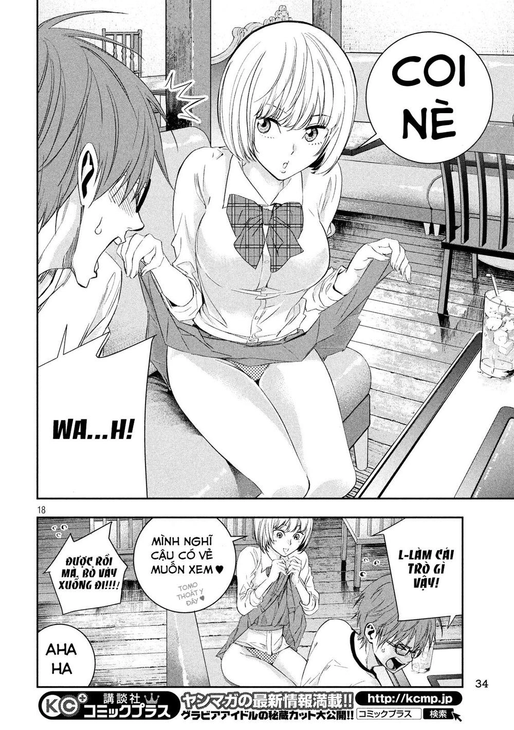 Kamisama No Koibito Chapter 3 - 19