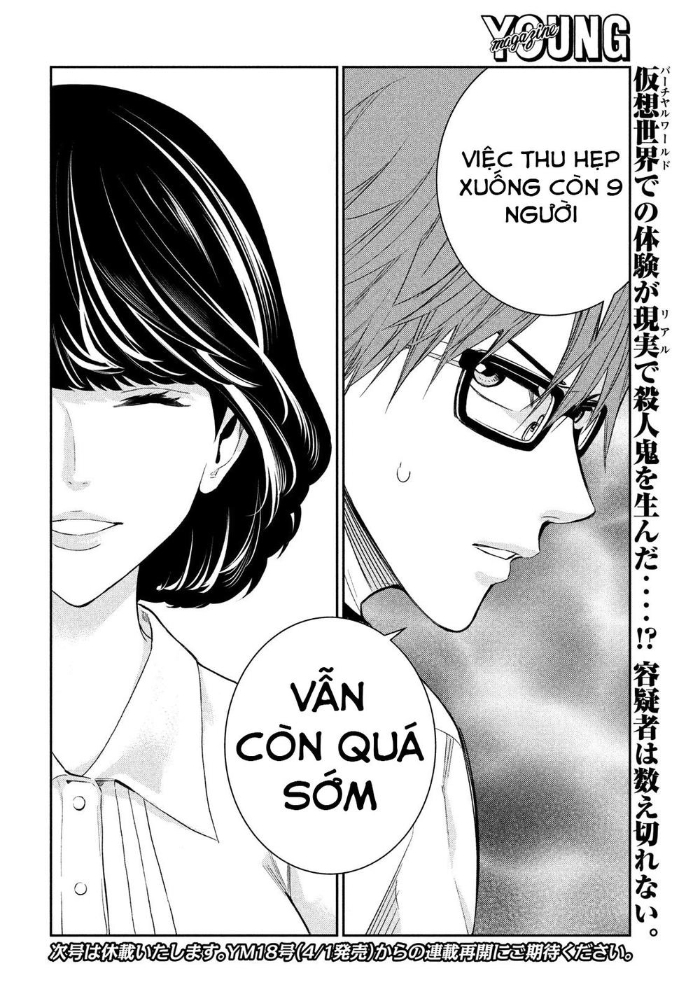 Kamisama No Koibito Chapter 3 - 31