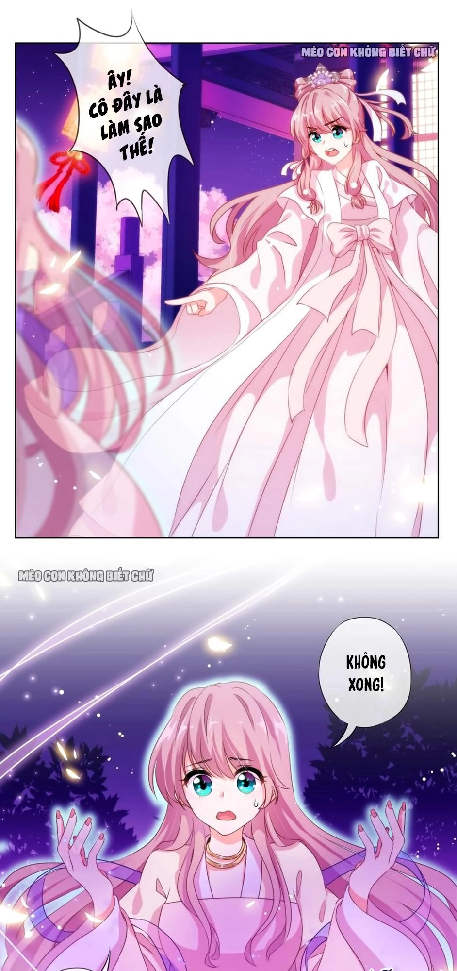 Ồ, Sủng Phi Đại Nhân Của Ta Chapter 1 - 40