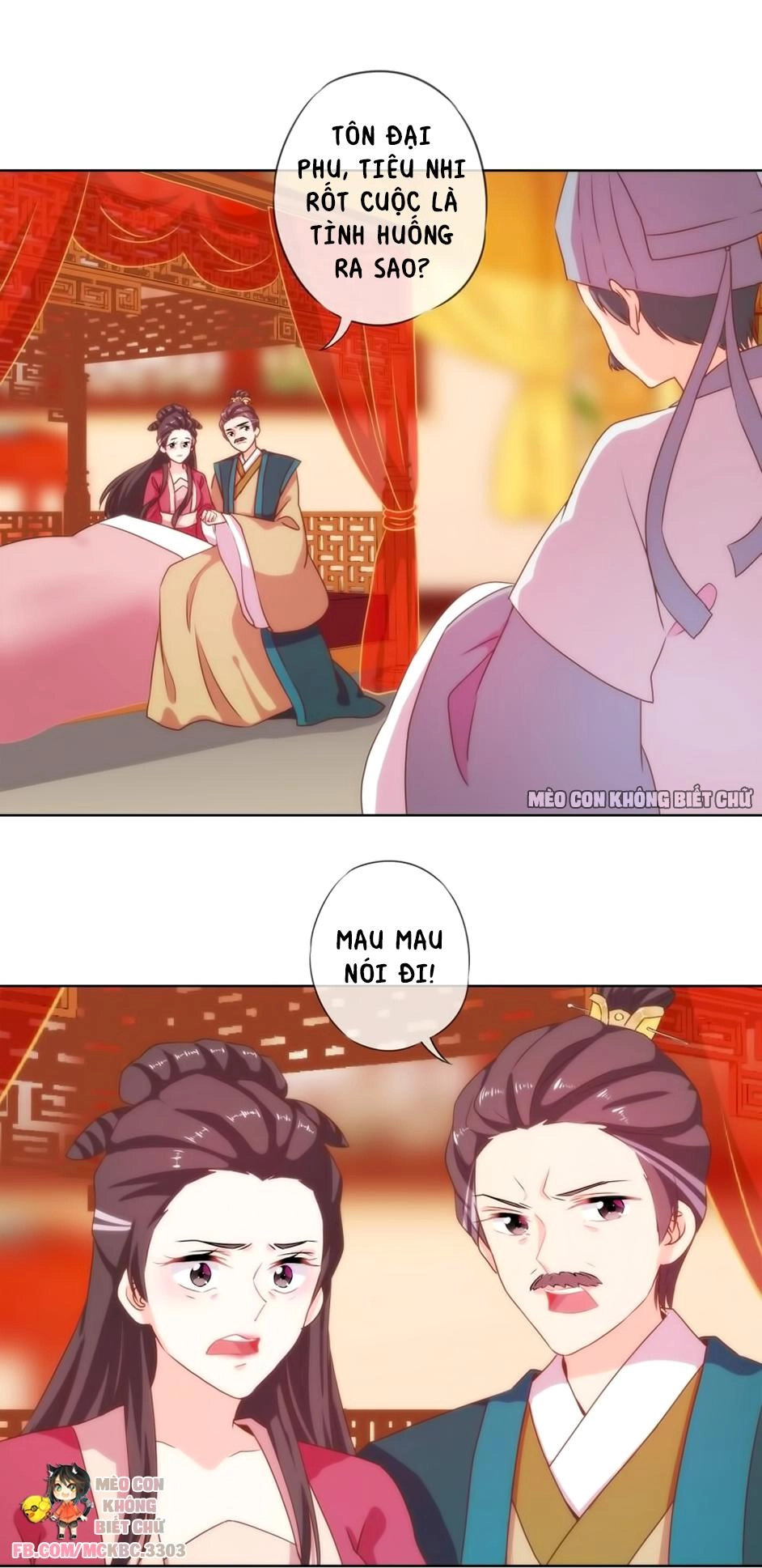 Ồ, Sủng Phi Đại Nhân Của Ta Chapter 2 - 22