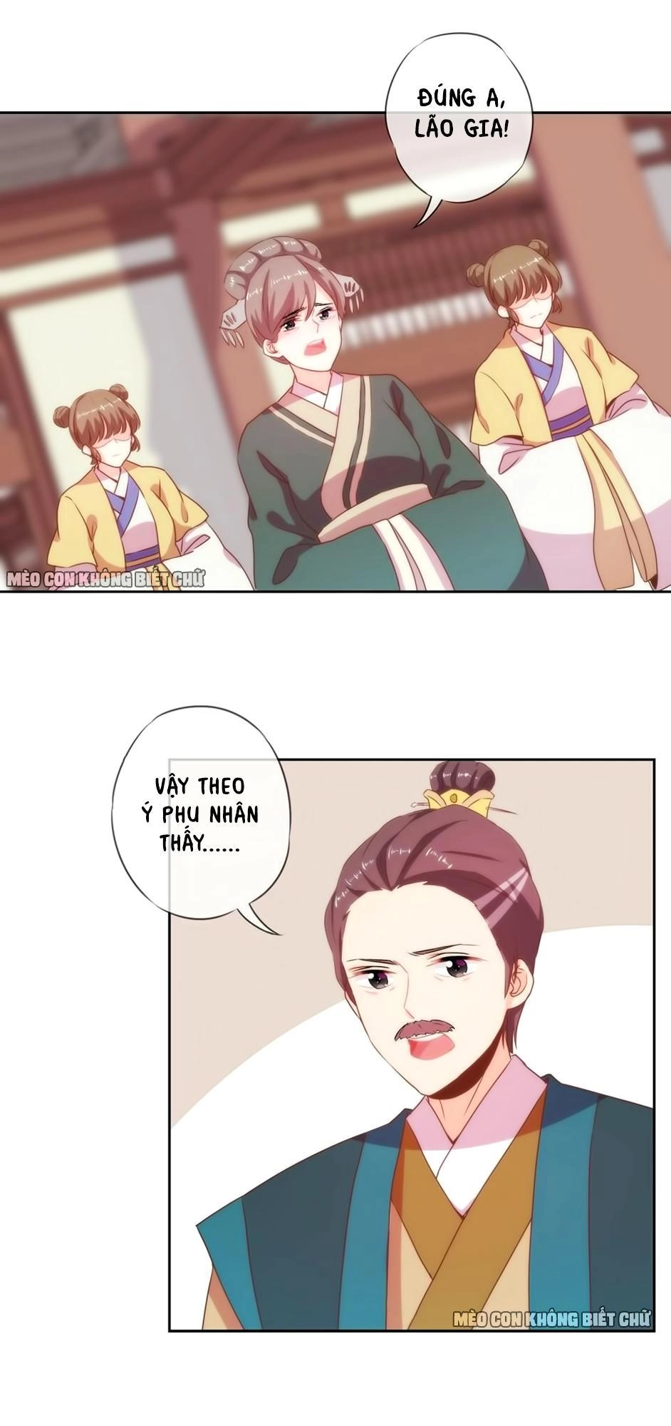 Ồ, Sủng Phi Đại Nhân Của Ta Chapter 2 - 30