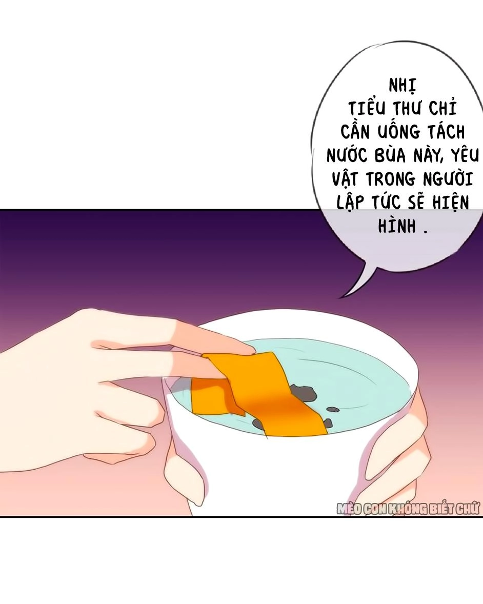 Ồ, Sủng Phi Đại Nhân Của Ta Chapter 3 - 27