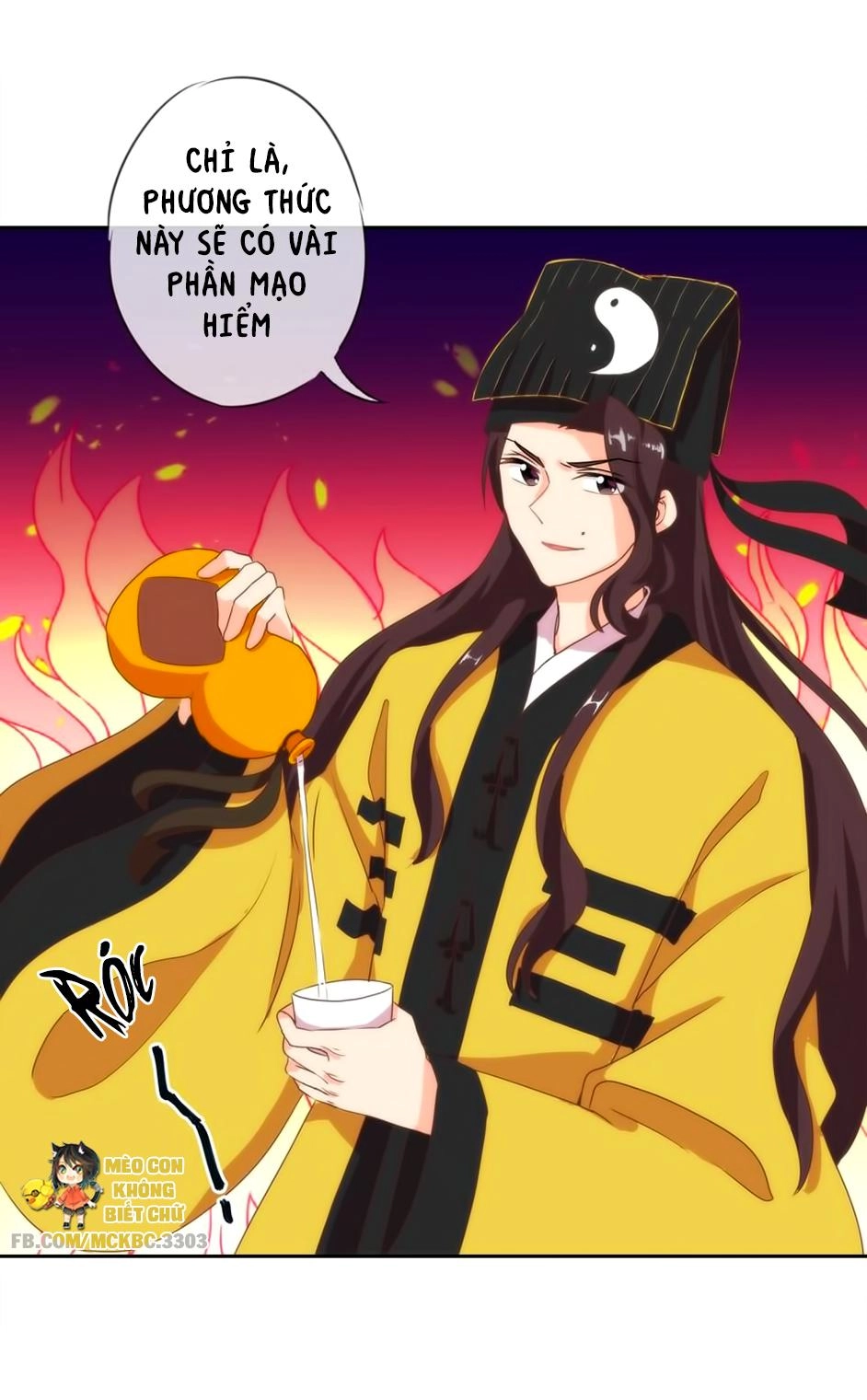 Ồ, Sủng Phi Đại Nhân Của Ta Chapter 3 - 28