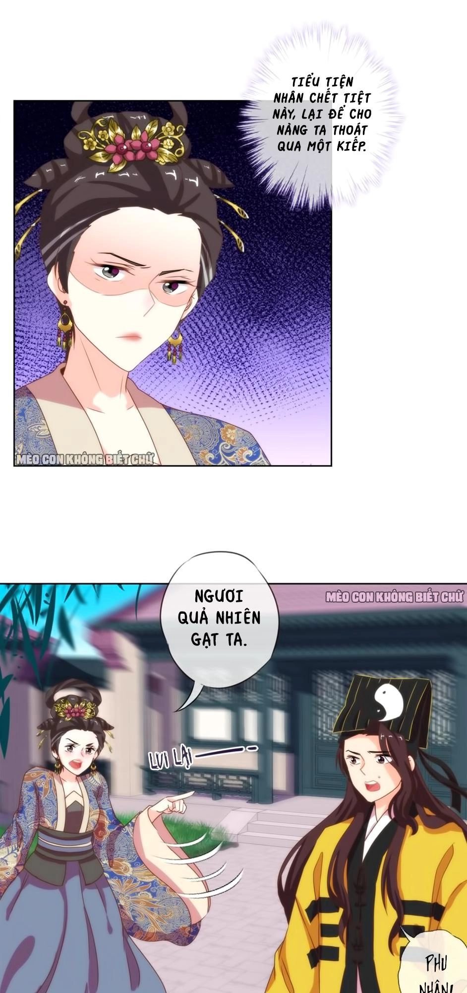 Ồ, Sủng Phi Đại Nhân Của Ta Chapter 4 - 22