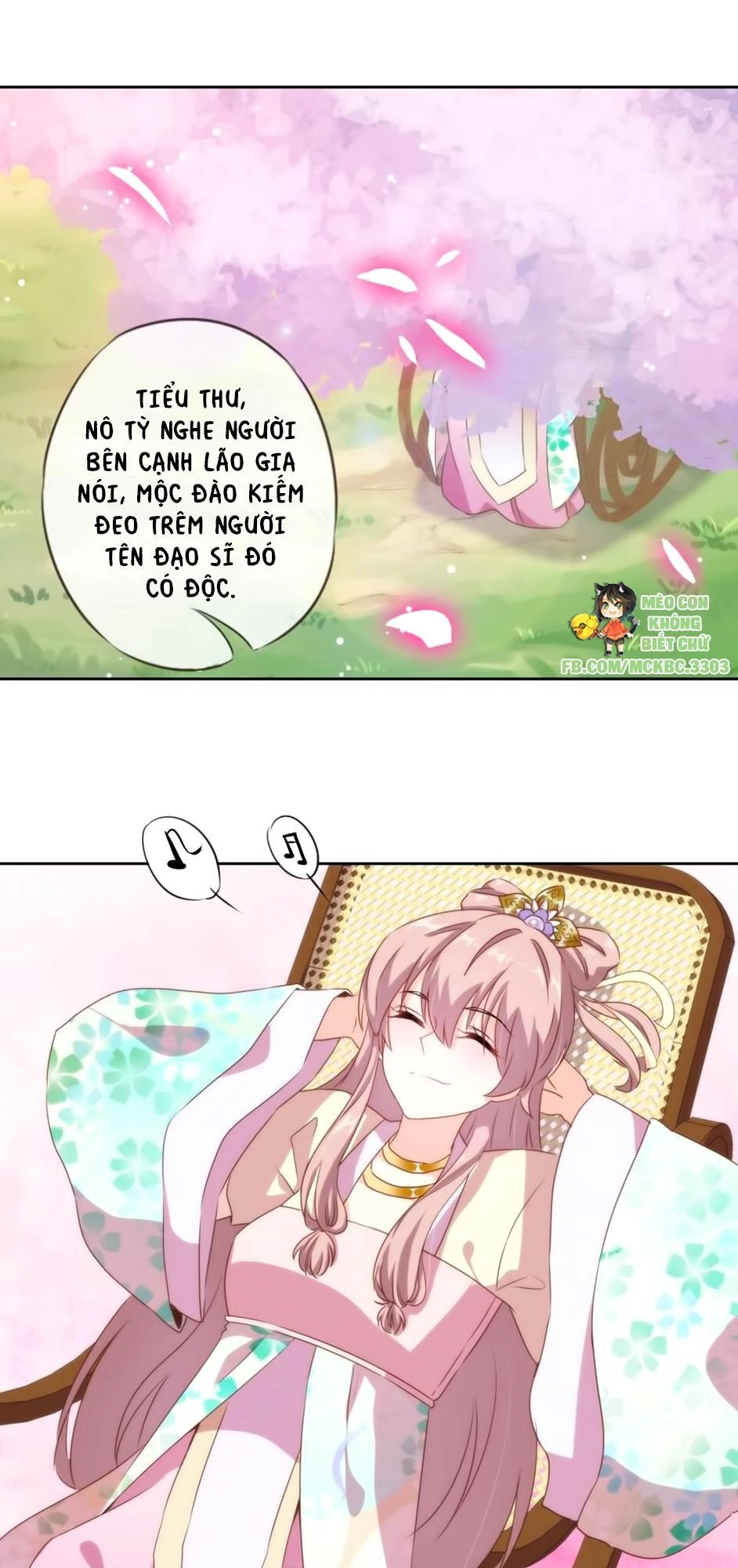 Ồ, Sủng Phi Đại Nhân Của Ta Chapter 5 - 5