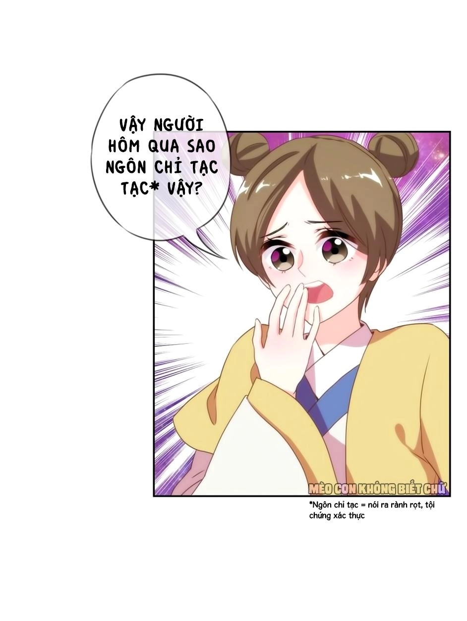 Ồ, Sủng Phi Đại Nhân Của Ta Chapter 5 - 10