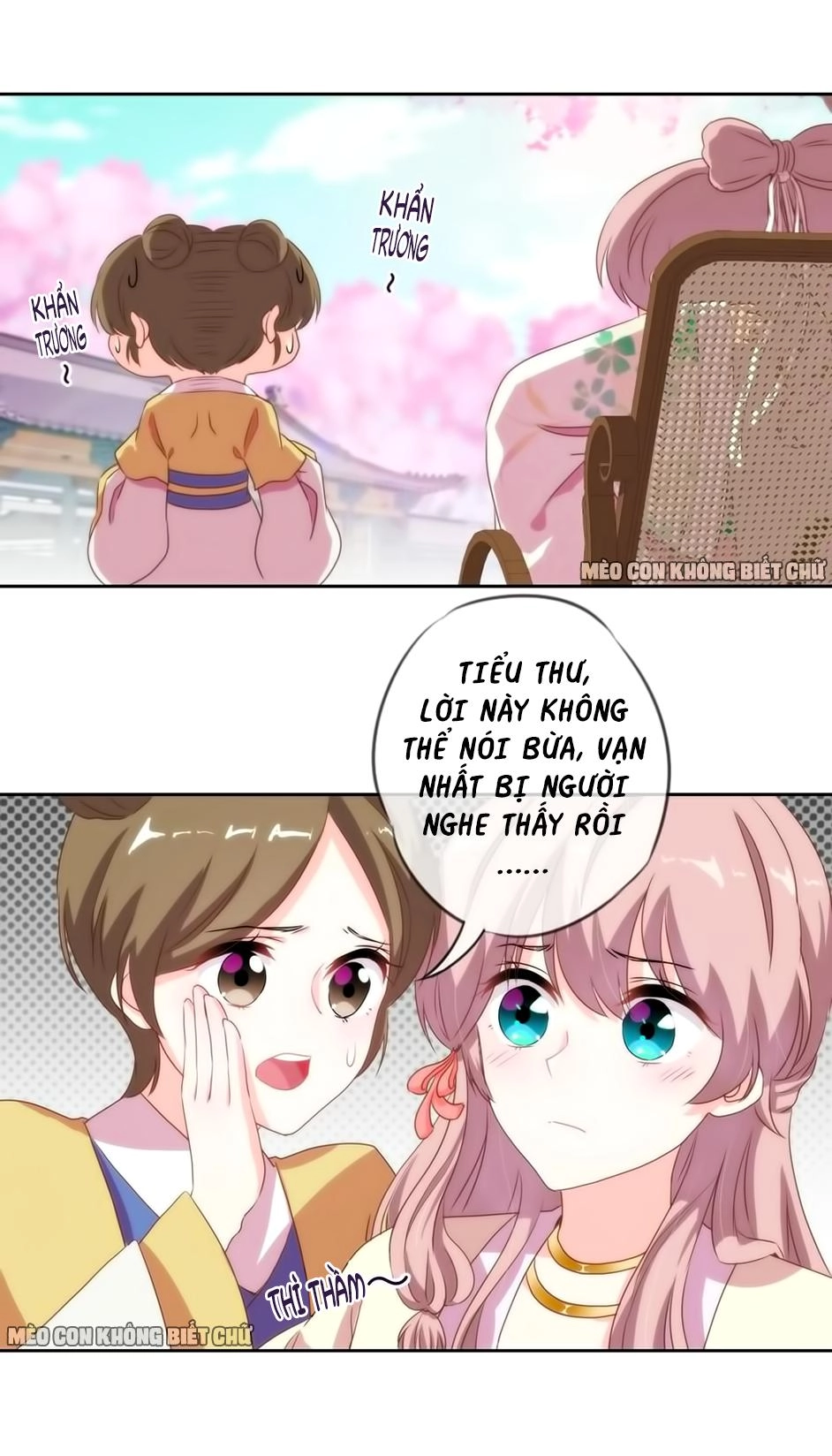 Ồ, Sủng Phi Đại Nhân Của Ta Chapter 5 - 13