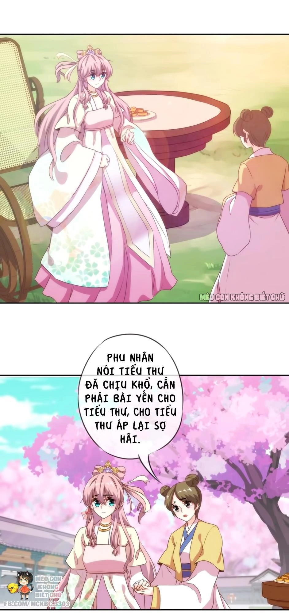 Ồ, Sủng Phi Đại Nhân Của Ta Chapter 5 - 15