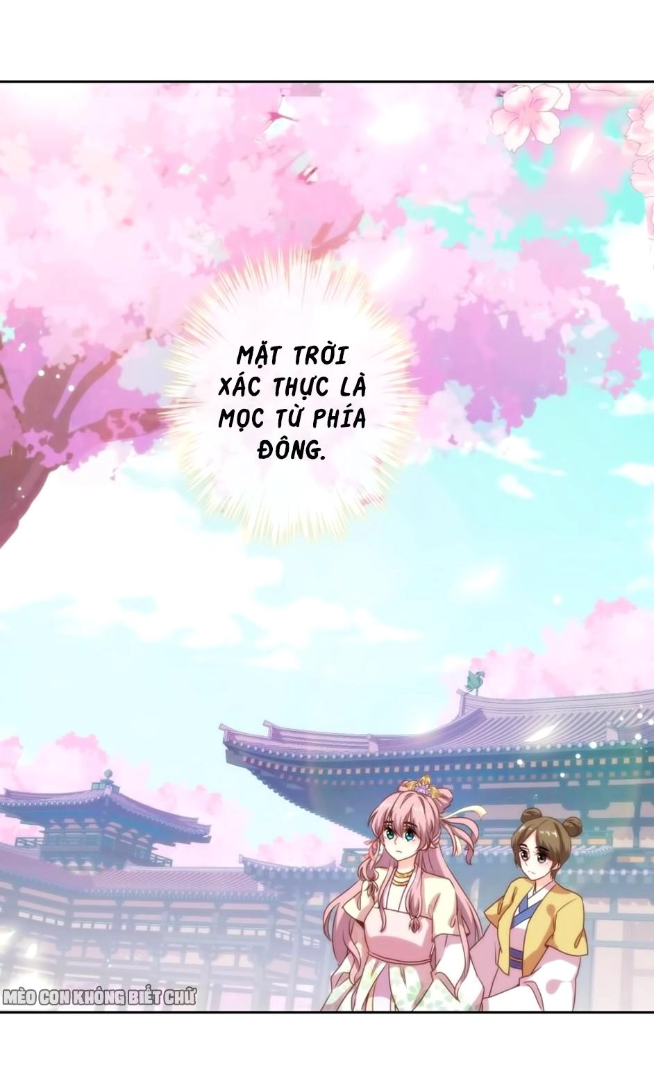 Ồ, Sủng Phi Đại Nhân Của Ta Chapter 5 - 18