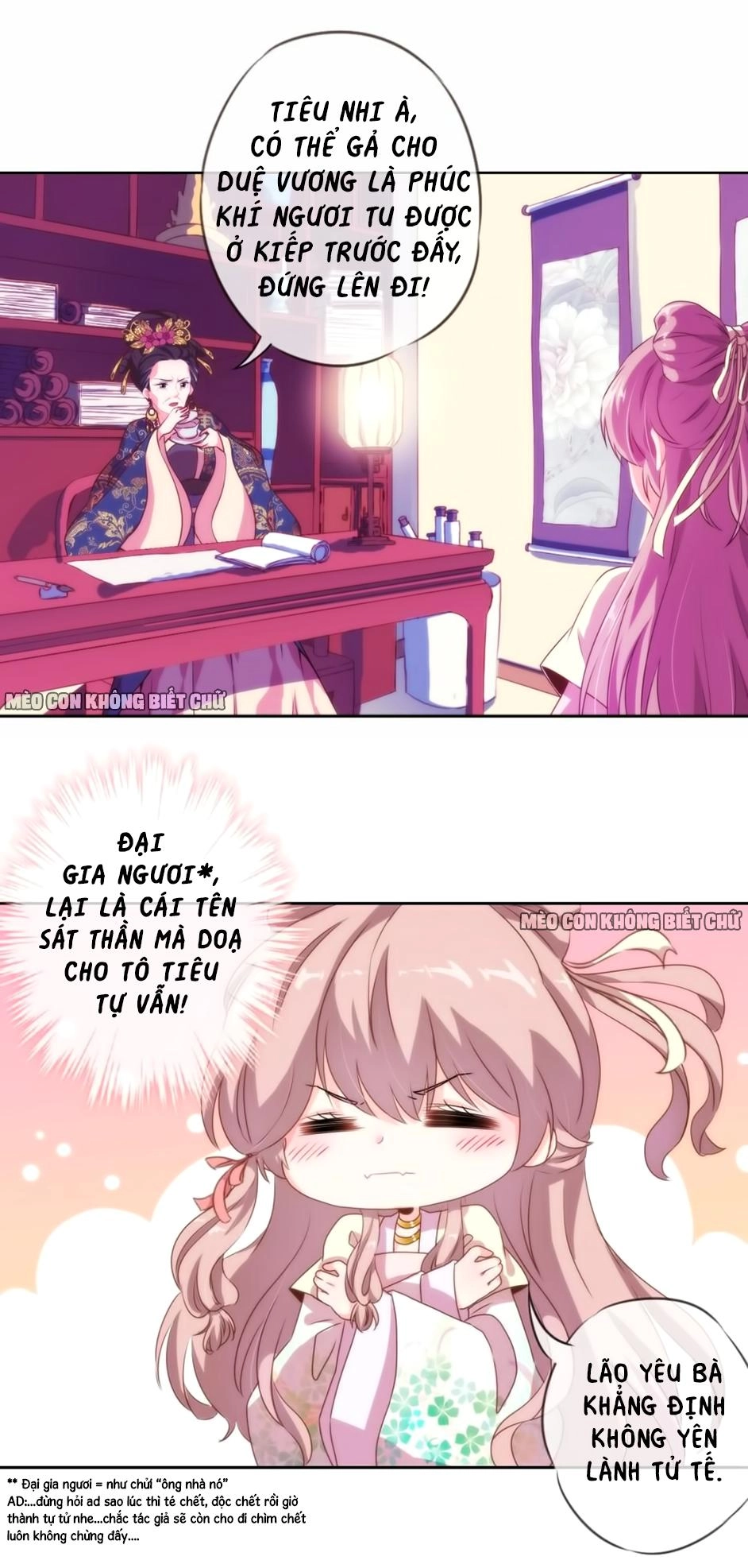 Ồ, Sủng Phi Đại Nhân Của Ta Chapter 5 - 23