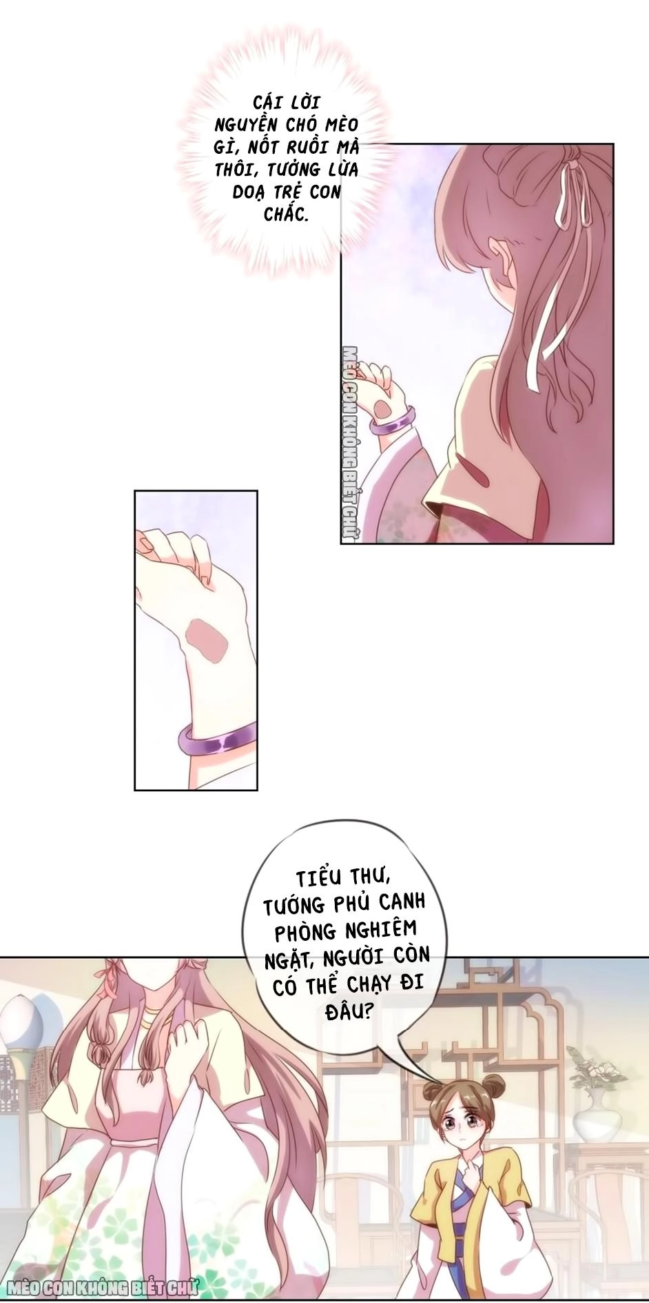 Ồ, Sủng Phi Đại Nhân Của Ta Chapter 5 - 29