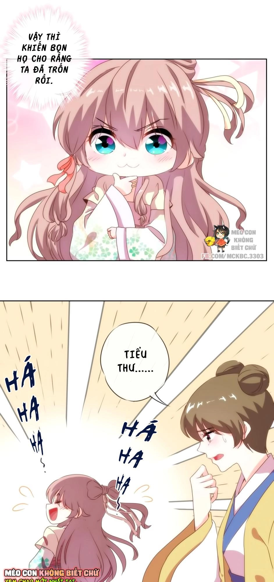 Ồ, Sủng Phi Đại Nhân Của Ta Chapter 5 - 30