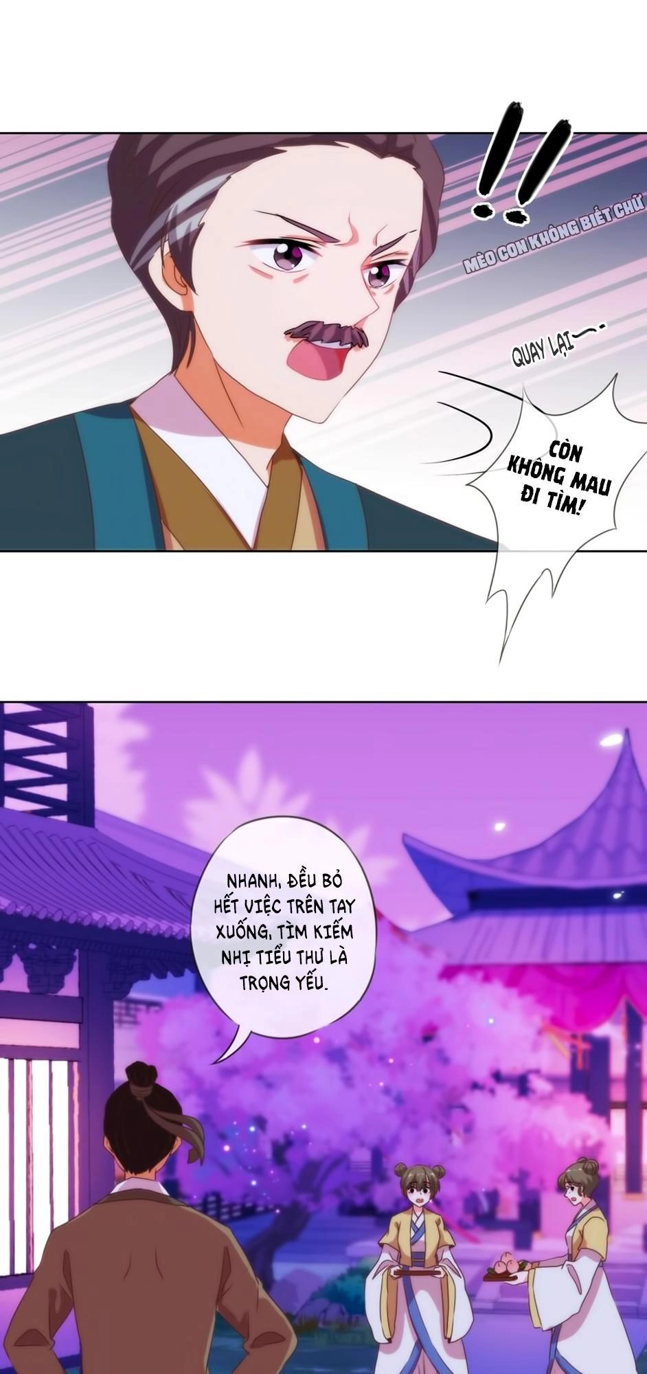 Ồ, Sủng Phi Đại Nhân Của Ta Chapter 6 - 11