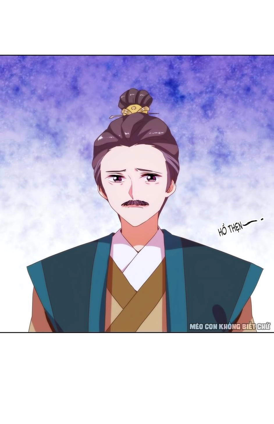 Ồ, Sủng Phi Đại Nhân Của Ta Chapter 6 - 16