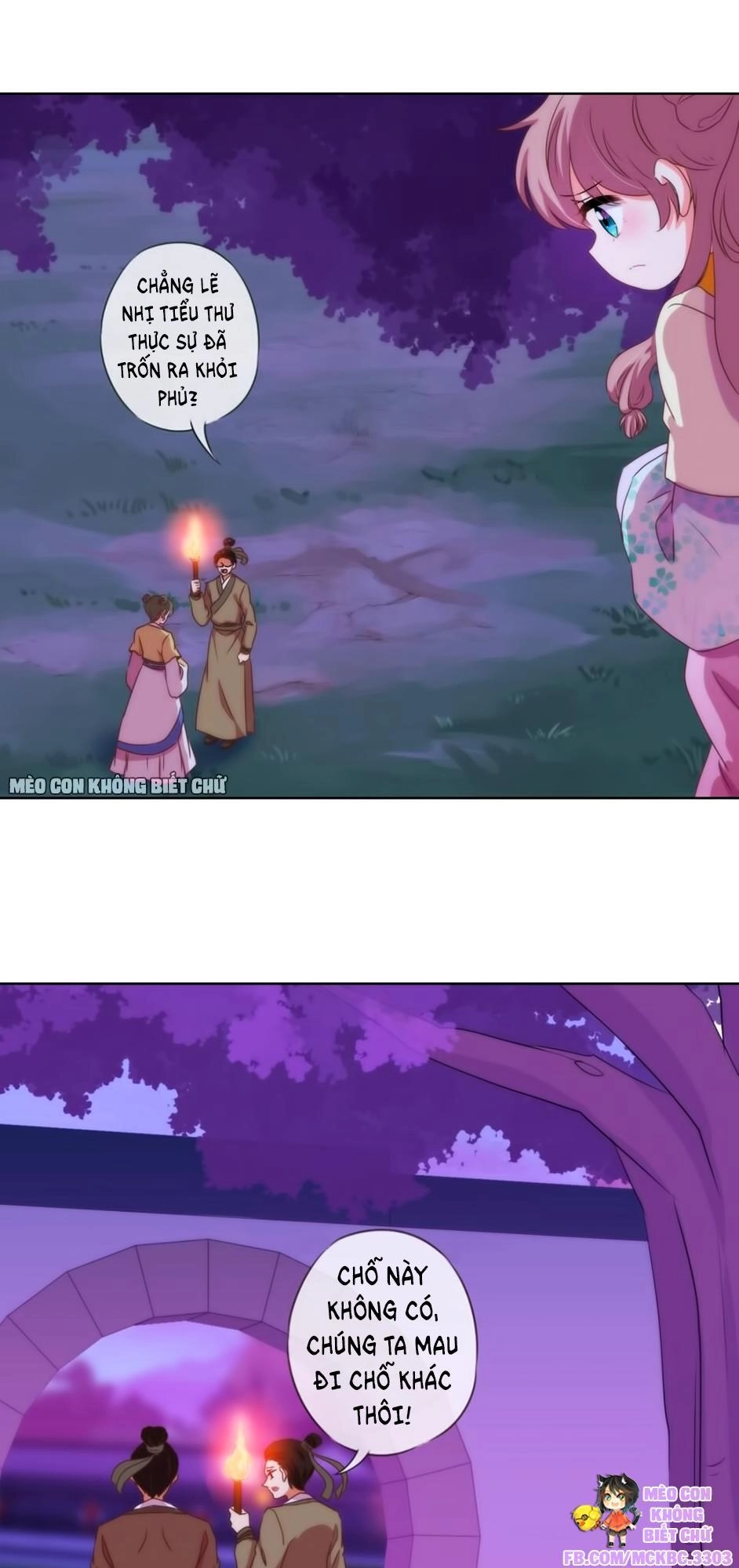 Ồ, Sủng Phi Đại Nhân Của Ta Chapter 6 - 23