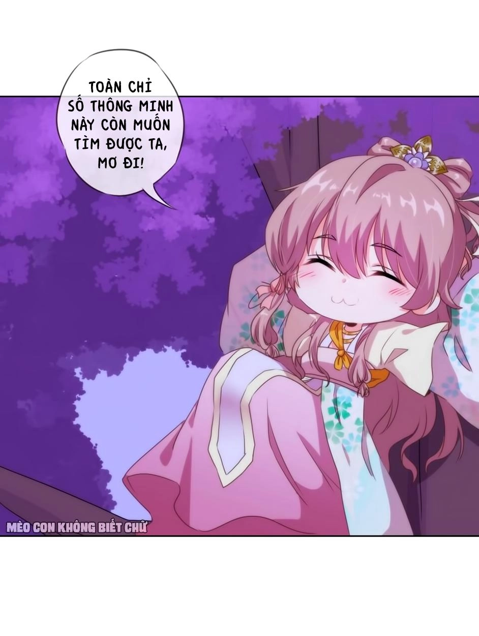 Ồ, Sủng Phi Đại Nhân Của Ta Chapter 6 - 25