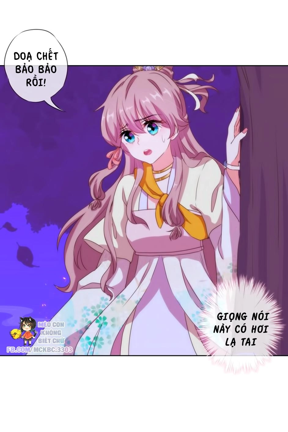 Ồ, Sủng Phi Đại Nhân Của Ta Chapter 6 - 29