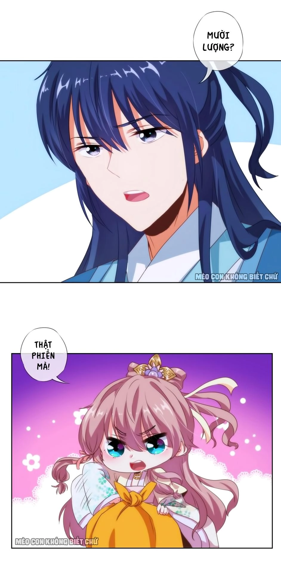 Ồ, Sủng Phi Đại Nhân Của Ta Chapter 6 - 32