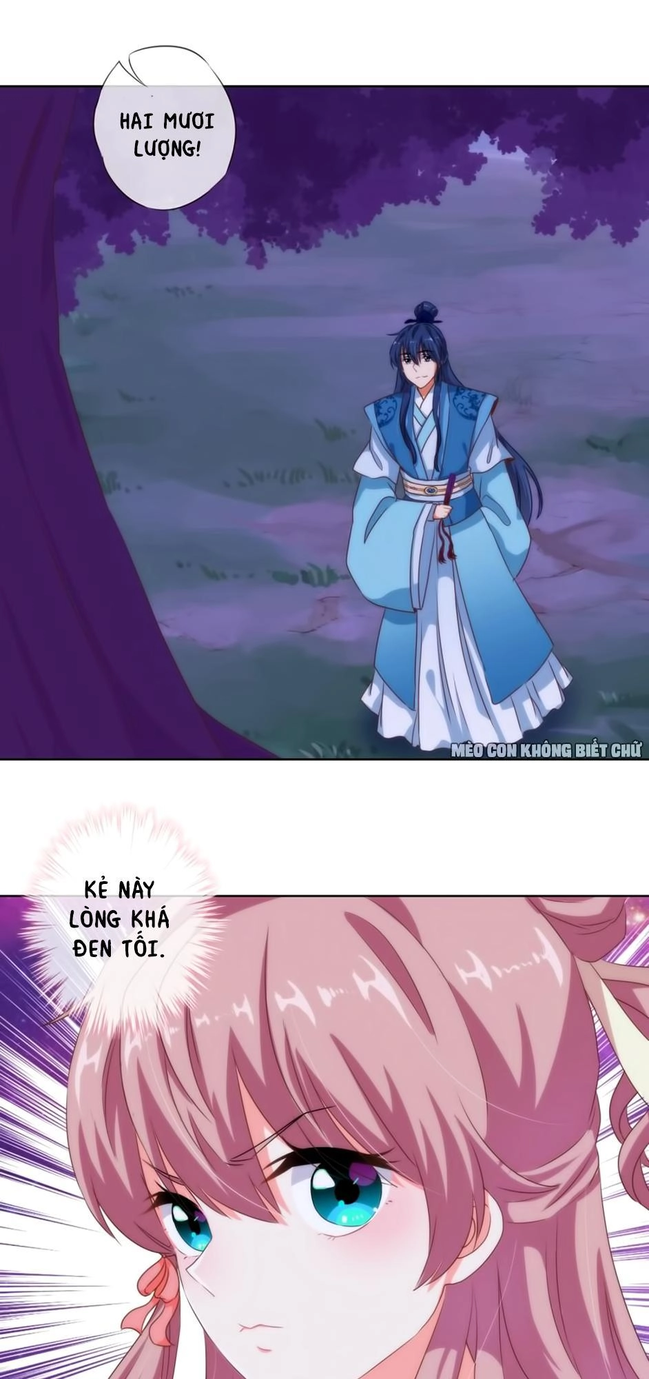 Ồ, Sủng Phi Đại Nhân Của Ta Chapter 6 - 33