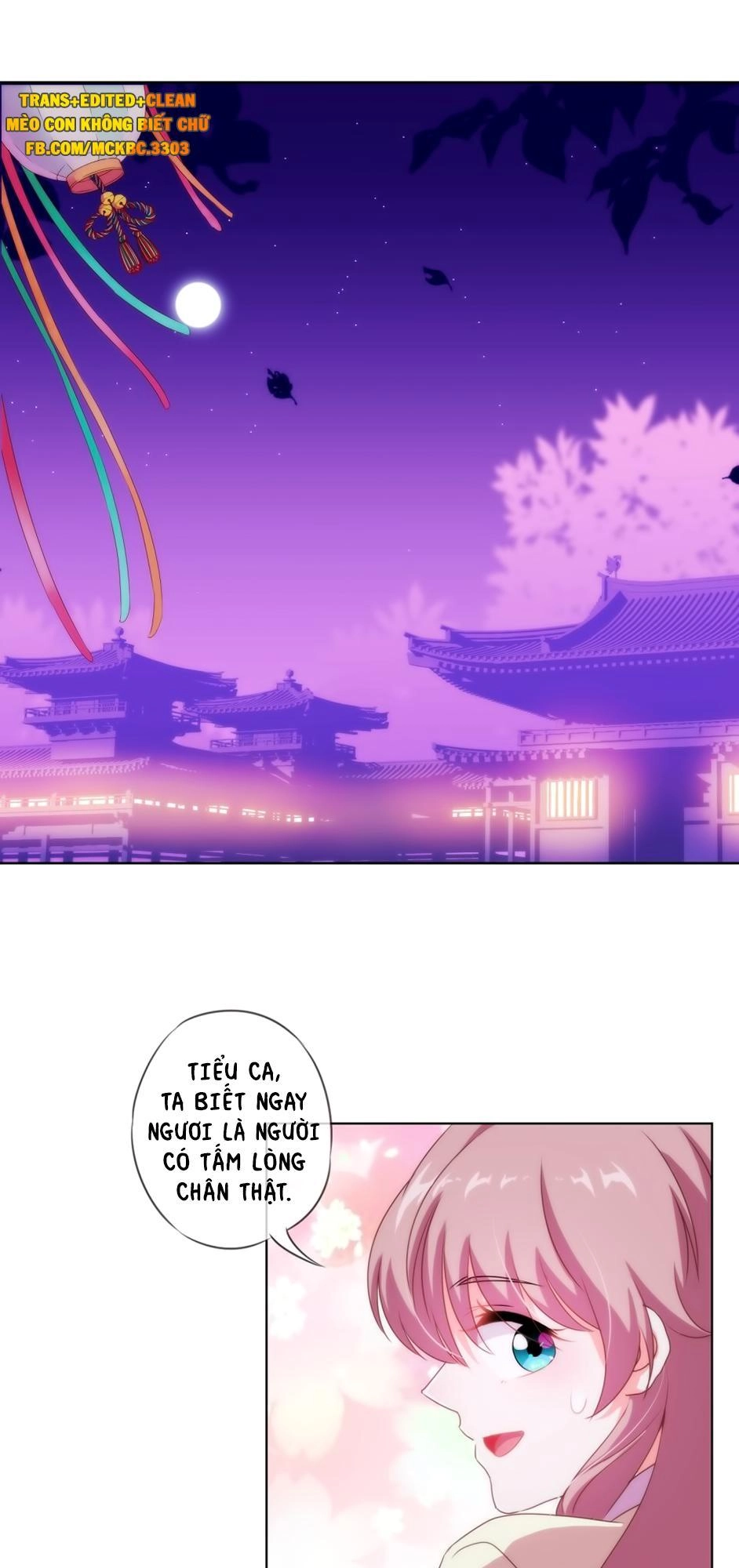 Ồ, Sủng Phi Đại Nhân Của Ta Chapter 7 - 4