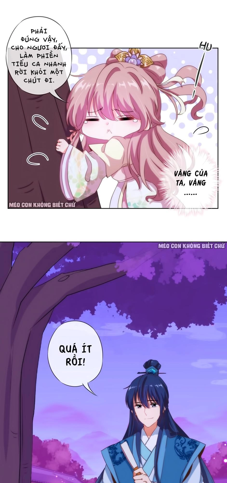 Ồ, Sủng Phi Đại Nhân Của Ta Chapter 7 - 11