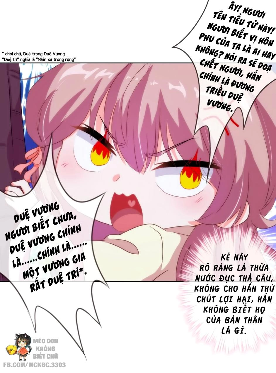 Ồ, Sủng Phi Đại Nhân Của Ta Chapter 7 - 13