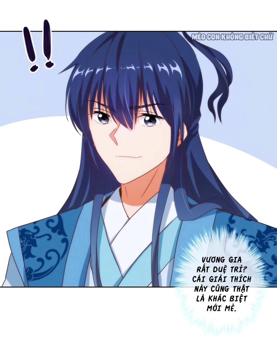 Ồ, Sủng Phi Đại Nhân Của Ta Chapter 7 - 14