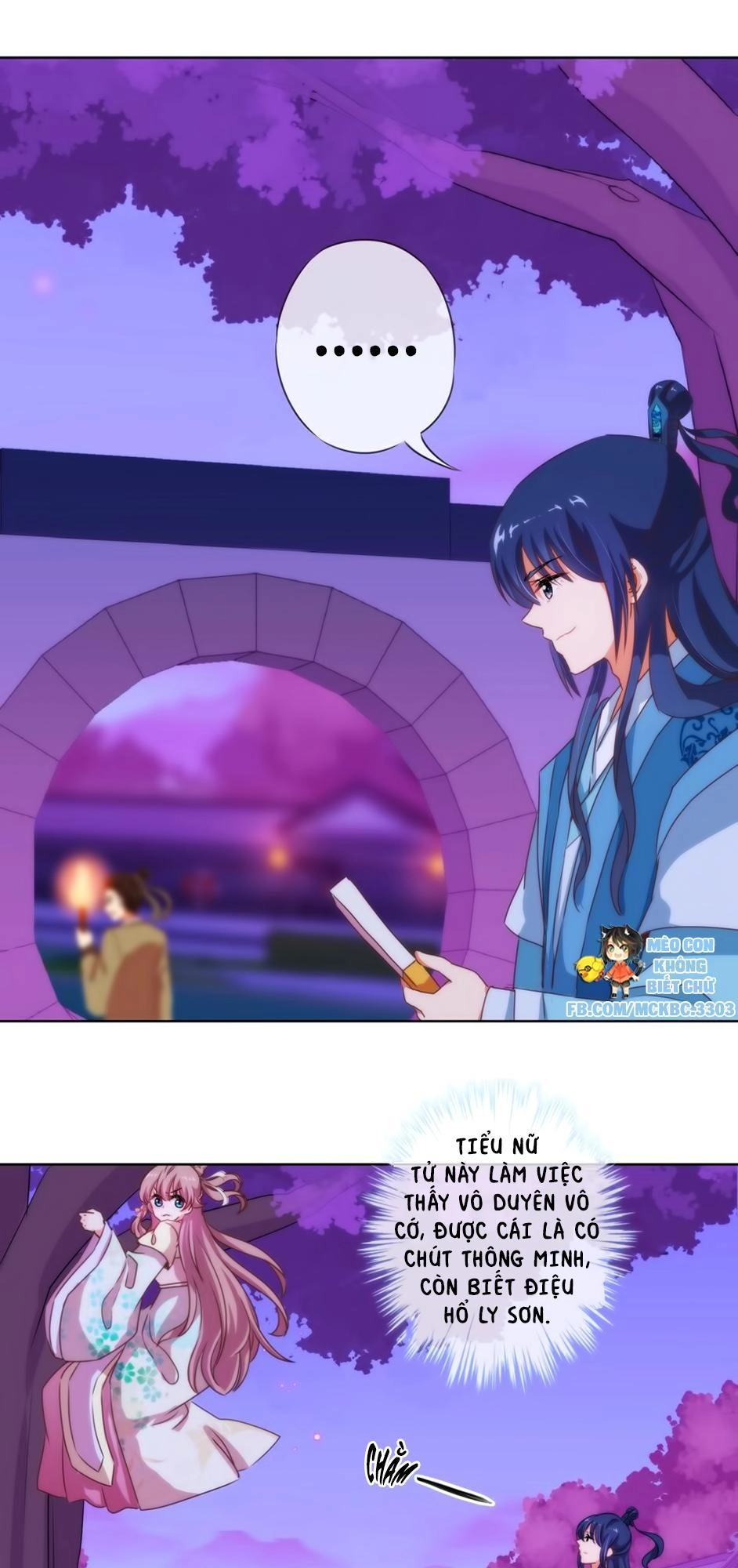 Ồ, Sủng Phi Đại Nhân Của Ta Chapter 7 - 18