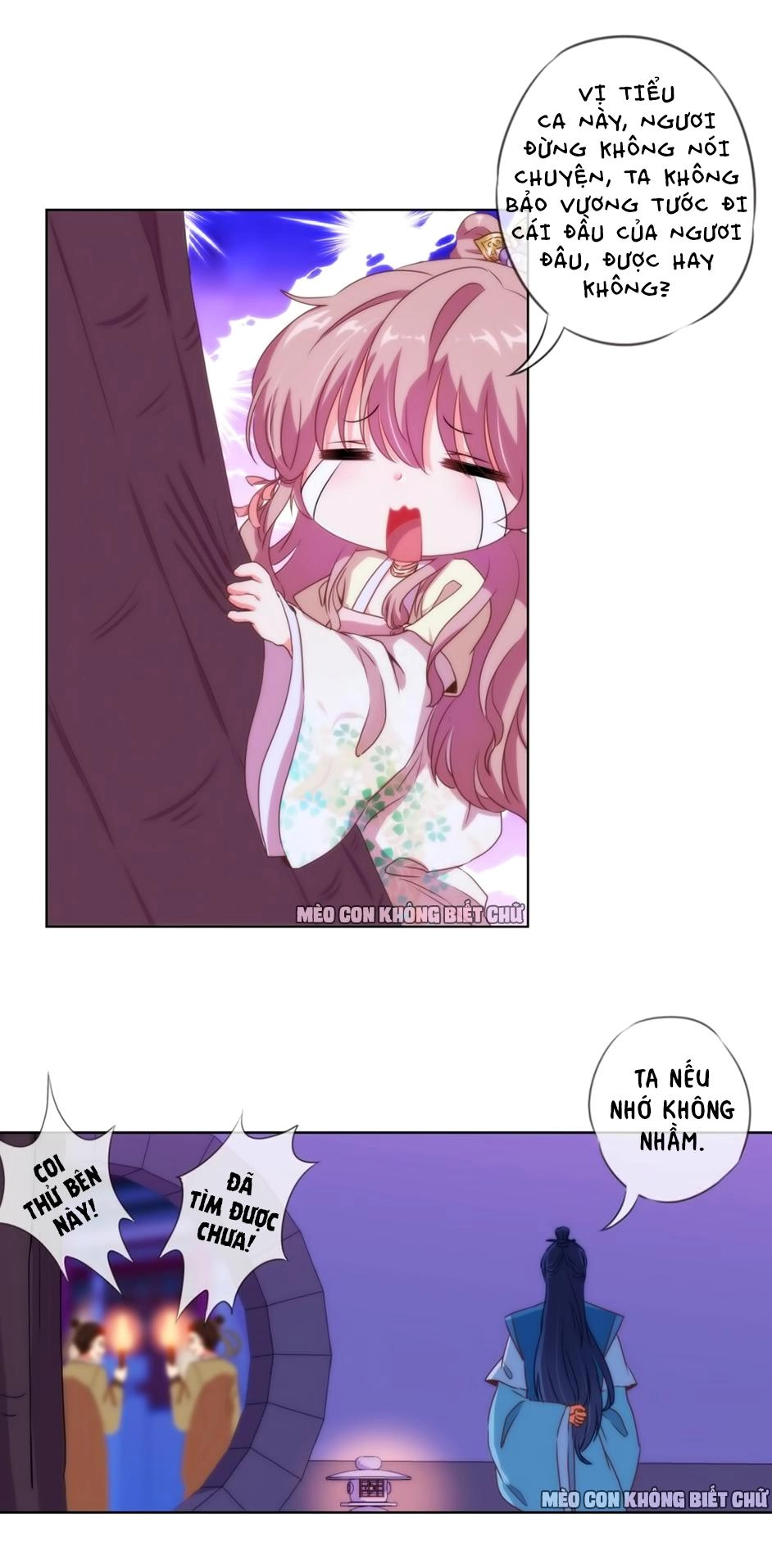 Ồ, Sủng Phi Đại Nhân Của Ta Chapter 7 - 20